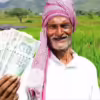 pm-kisan-samman-nidhi