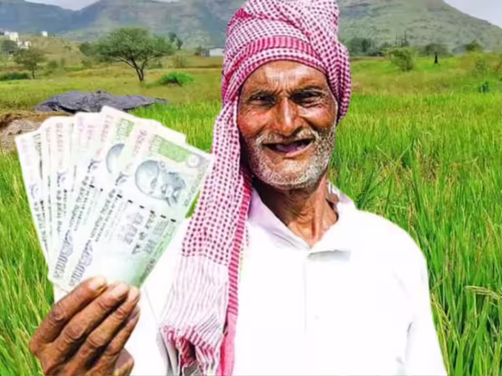 pm-kisan-samman-nidhi