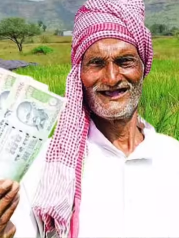pm-kisan-samman-nidhi