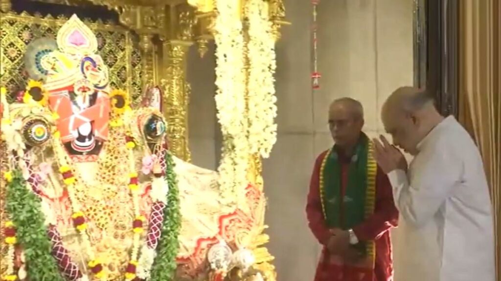 भगवान जगन्नाथ