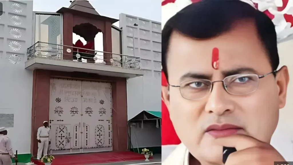 भोले बाबा