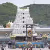 tirupati-balaji-temple