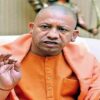 yogi adityanath