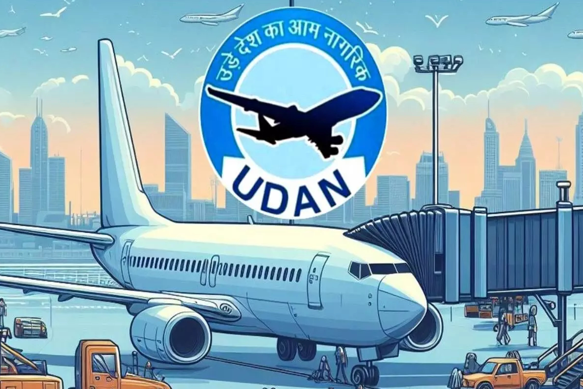 udaan-scheme
