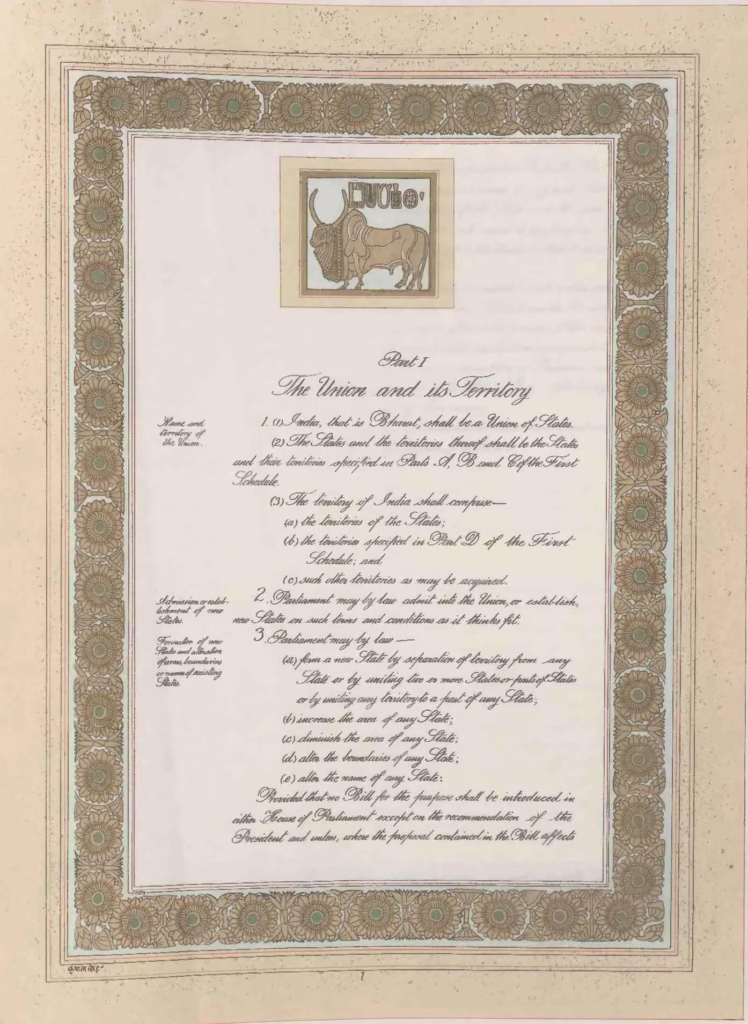 zebu bull on indian constitution