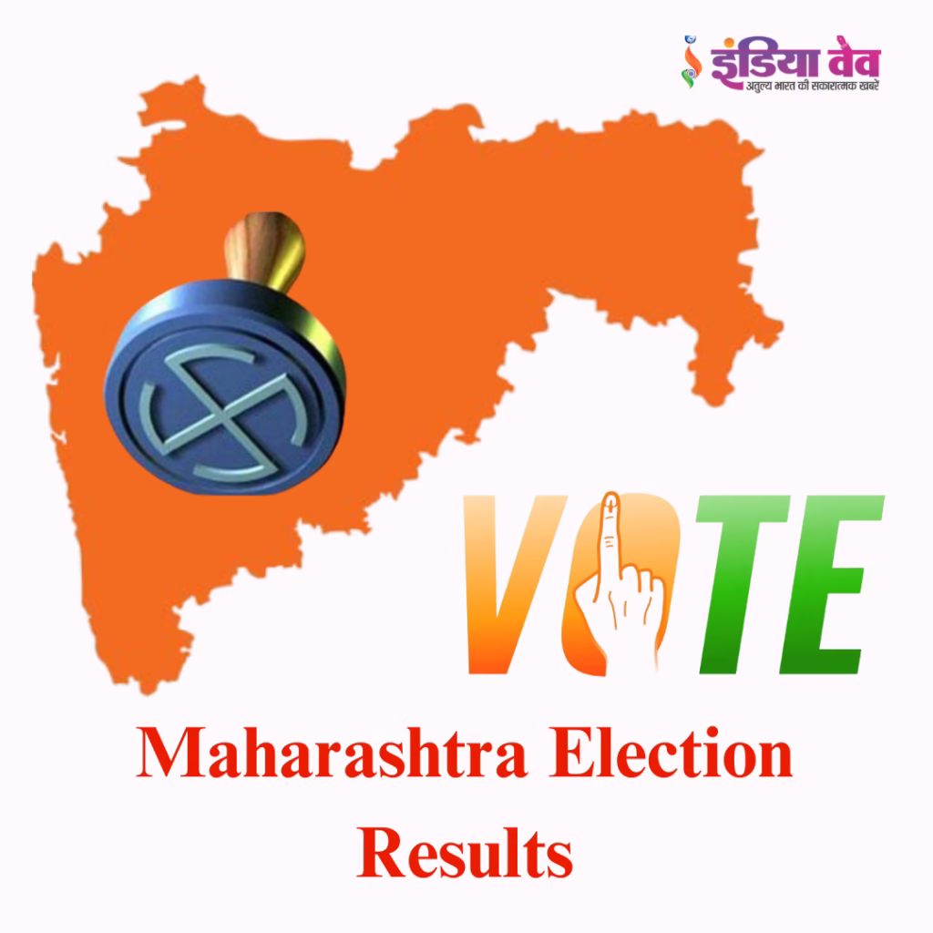 maharashtra assembly elections