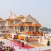 ram mandir