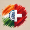 india-switzerland