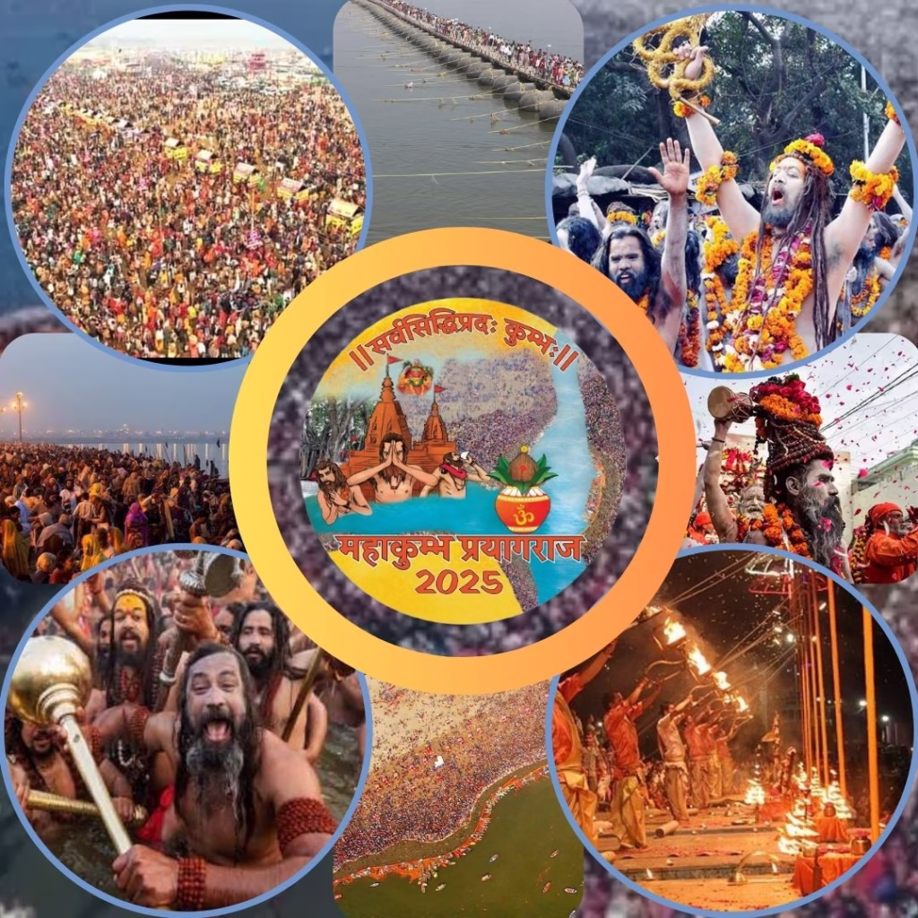 maha-kumbh-2025