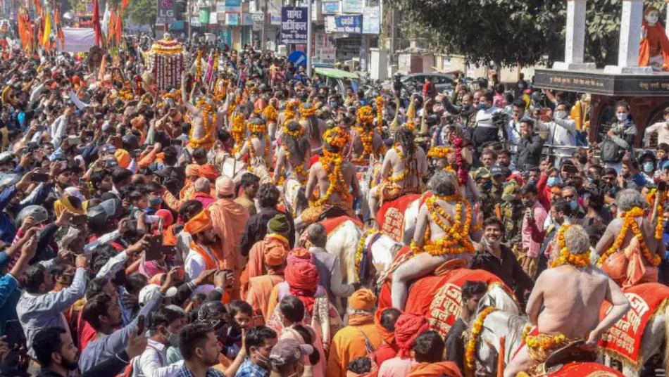 kumbh