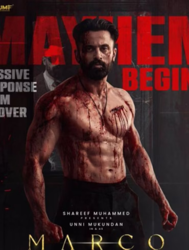 marco-film-review
