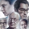 emergency-mov-e-review