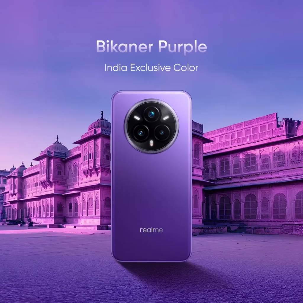 bianer-purple