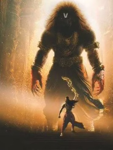 mahavatar-narsimha