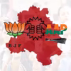 bjp-vs-aap