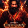 chhaava