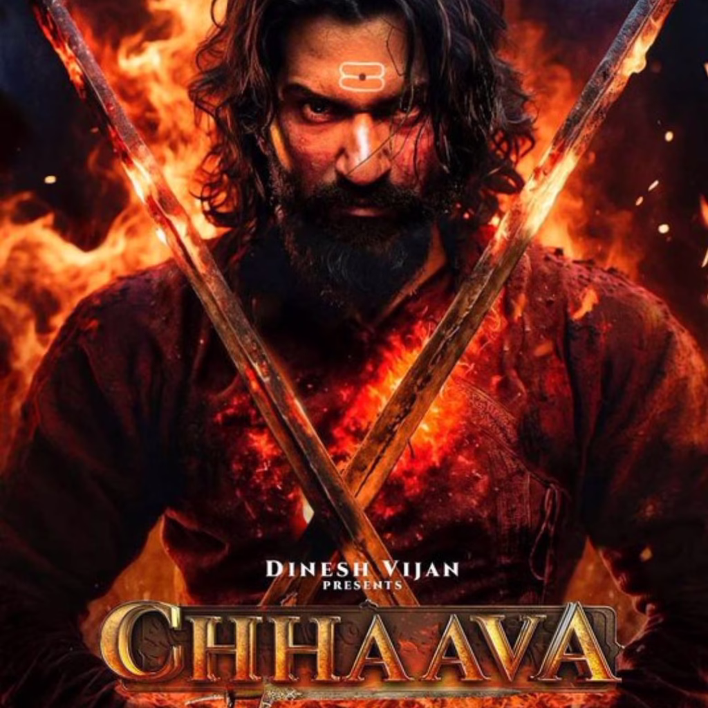 chhaava