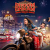 dhoom-dham-movie-review