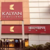 kalyan-jewellers