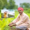 kisan-card