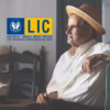 LIC Smart Pension Plan